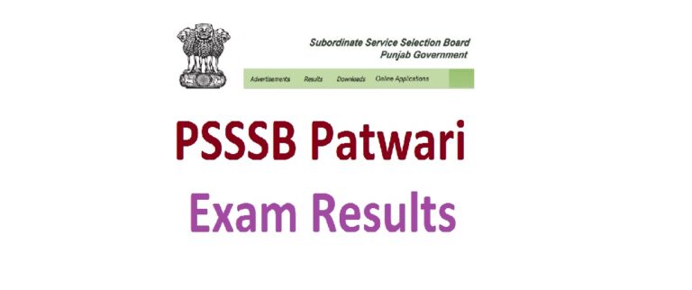 patwari result